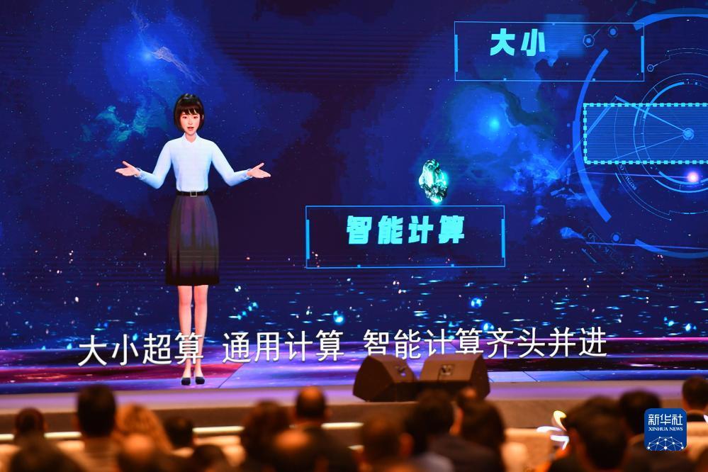 博悦官网注册